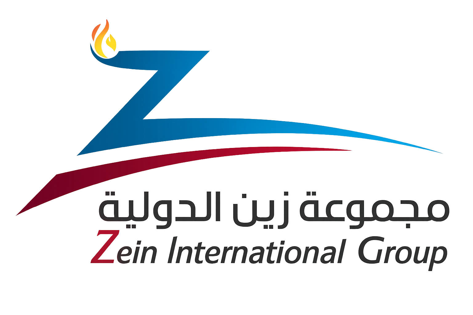 Zein International Group Logo